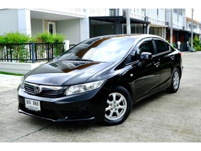 Honda Civic FB 1.8s  เครื่องยนต์: เบนซิน เกียร์AT ปี2013